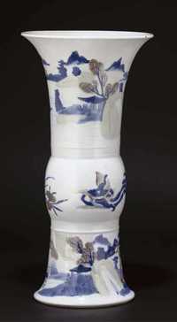 18th century A gu vase